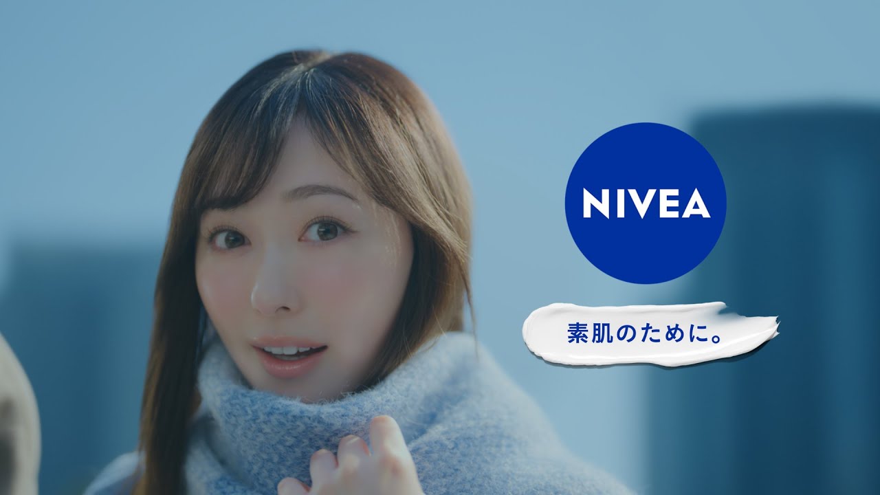 ニベアリップ ディープモイスチャー – NIVEA