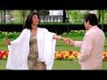 Pa Liya Hai Pyar Tera HD Video Song Kyo Kii Main Jhuth Nahin Bolta 2001 Udit Narayan Songs