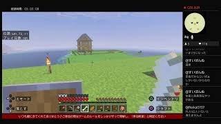 [Japan]PS4 上手くなりえない,方向音痴 マインクラフト 何作る？ 再開No.69 2026/5/12夜