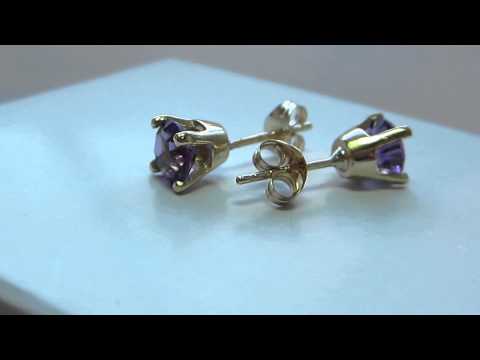 New 5MM Amethyst 9CT Gold Earrings £75.00