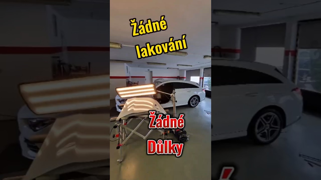 8 августа 2023 г.