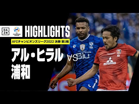 ホセ・ヒラル - 定義