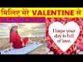 मिलिए मेरे VALENTINE से | How I Celebrated Valentine in USA | Amita Vlog |Valentine Day Video in USA