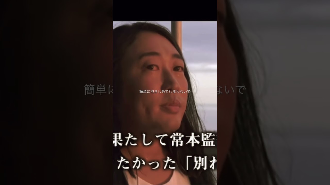 藤原采 #ロバート秋山 #えもい