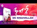 En Ninaivellam Nandri 6 Album By Pastor Alwin Thomas