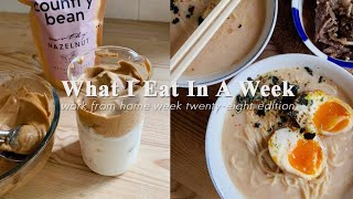 What I Eat: Japanese Garlic Ramen, Hazelnut Dalgona Coffee, Air-fryer Chickpeas,... 🍜 | thatxxRin