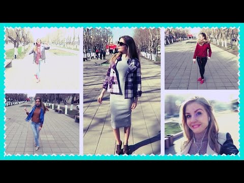 ВЕСЕННИЙ ГАРДЕРОБ 2016///КУРТКИ     ♥Ваша Саша♥