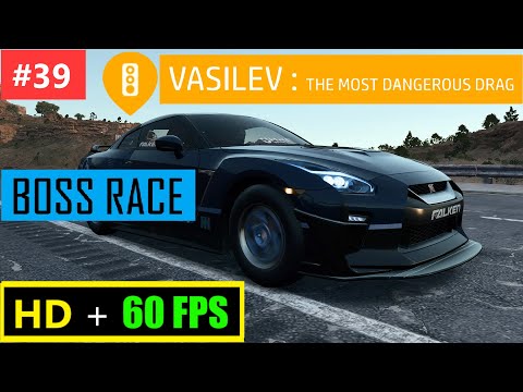 Need For Speed Payback - Vasilev - The Most Dangerous Drag - Lamborghini Aventandor - BOSS RACE -#39