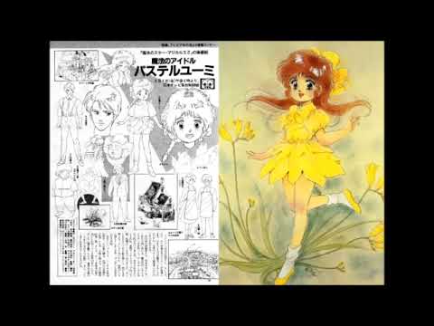 Mahou no Idol Pastel Yumi Stop! Usotsuki Shounen Miina Tominaga