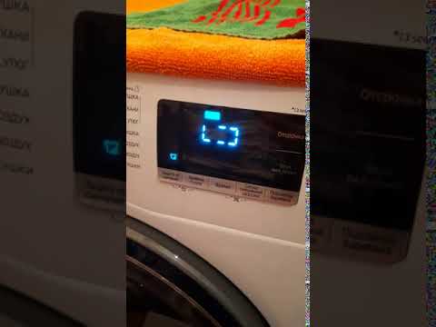 Подскажите, пожалуйста, что означает данный значок Samsung DV90K6000CW