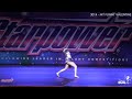 Devin Goudie - My Funny Valentine