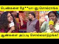 Only Men Should Be Told That Neeya Naana Latest Episode Neeyanaana Neeyanaanagopinath