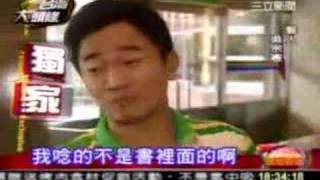 Re: [閒聊] 電腦王阿達事件跟涼宮事件