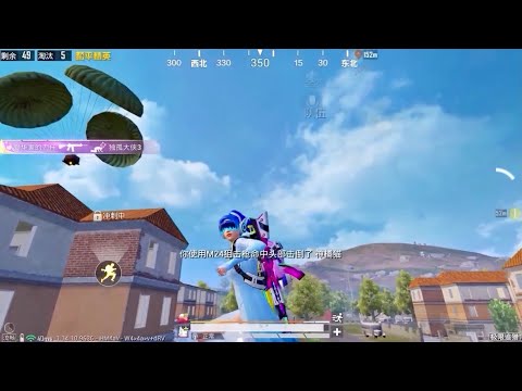 SNIPER GOD or What?😱😱 @ShaoYuGaming  #shorts  #shaoyu