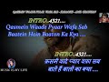Kasme Waade Pyaar Wafa Sab Karaoke Scrolling Lyrics Eng हिंदी