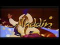 Beauty And The Beast 1991 Opening VHS