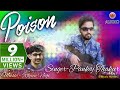 Non Stop Pahari Nati 2018 Poison Pankaj Thakur Music HunterZ