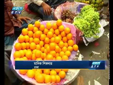 রাত ০৯ টার সংবাদ, ১৯ মে ২০১৮