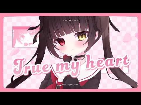 歌ってみた・オリジナルMV制作します 楽曲やご本人の世界観を表現！Vtuber・歌い手におすすめ