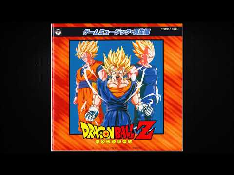 Dragon Ball Z: Game Music - Saisei-hen - Hikari no WILLPOWER: Original Karaoke Bonus Track