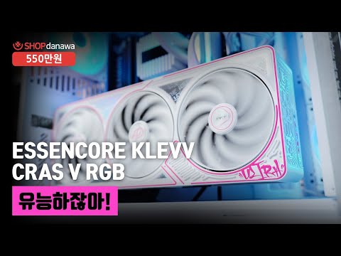 HYTE Y70 Touch Infinite