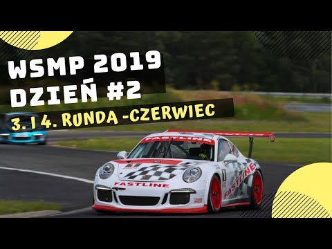 3. i 4. runda WSMP 2019 - dzień 2 / Tor Poznań