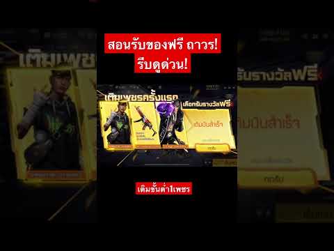 ฟีฟายแอดวานซ์