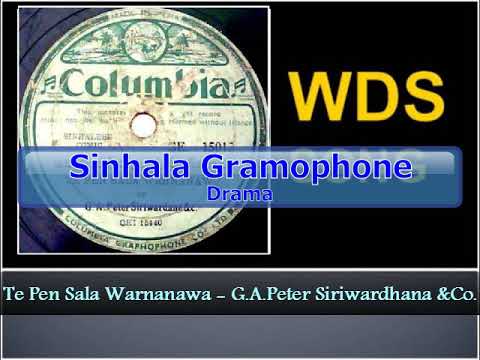 Te Pen Sala Warnanawa (Comic) - G.A.Peter Siriwardhana & Co.