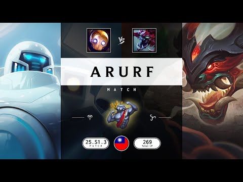 ARURF Match: Super Blitzcrank vs Super Cho'Gath - TW server Patch 25.S1.3
