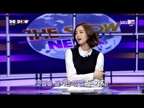 [1080P] 141216 THE SHOW NEWS @ THE SHOW