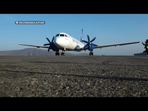 На базе аэропорта Горно-Алтайск стартовали сертификационные испытания нового отечественного самолёта