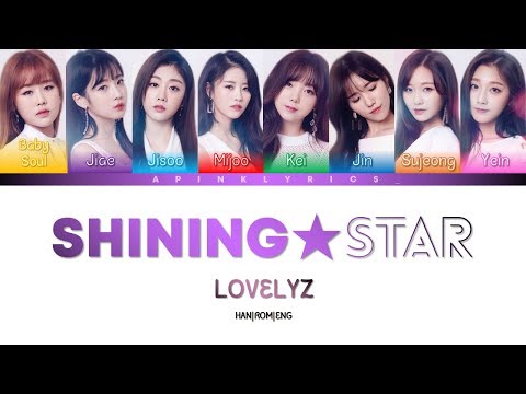 Lovelyz (러블리즈) – Shining★Star [HAN|ROM|ENG] Color Coded Lyrics
