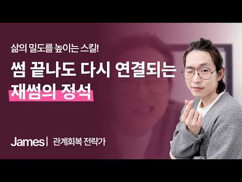 비디오 11
