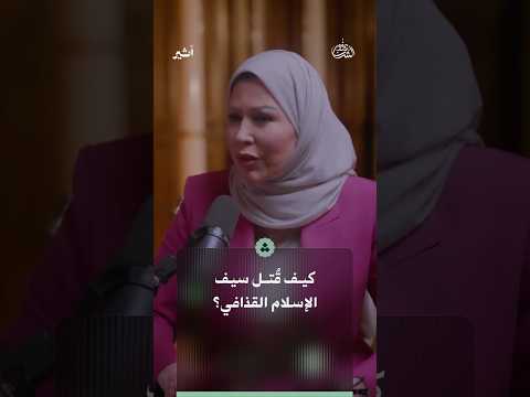 Yemeni Windows Media