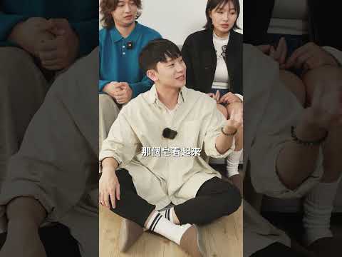 🇹🇼🇭🇰🇲🇾清潔相關大不同 #文化交誼廳 伯：肥皂名字由來是因為它胖胖的🙂