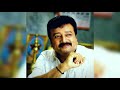 Manjil Pootha Sandhye MP3 Song