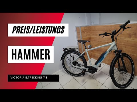 Victoria's best price/performance e-bike // Introducing the Victoria E.Trekking 7.8