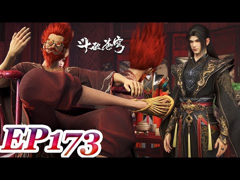 MULTI SUB -【Battle Through the Heavens】 EP173 FULL | Chinese Animation