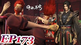 Download lagu MULTI SUB -【Battle Through the Heavens】 EP173 FULL | Chinese Animation mp3