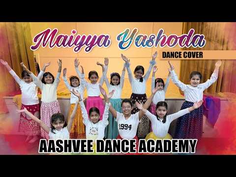 Maiya Yashoda | Dance Cover | Kids Holi celebration in the dance class