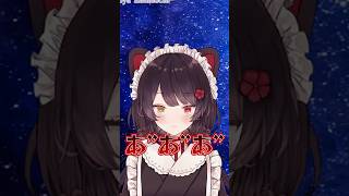 戌亥の地雷を踏む剣持【にじさんじ/戌亥とこ/剣持刀也/切り抜き】