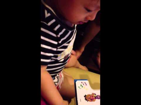 Raphael's English Word Pronunciation progress