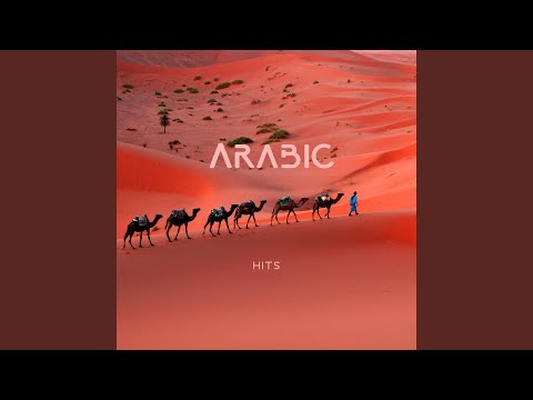 Tallaa El Helw We Bas