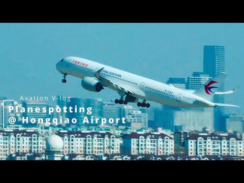 Avistamento de avião de um dia no Aeroporto de Xangai Hongqiao - 2022.12