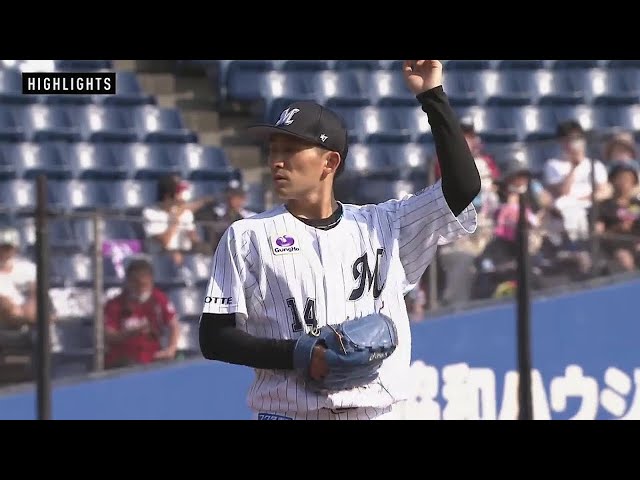 7月2日 マリーンズ対イーグルス ハイライト