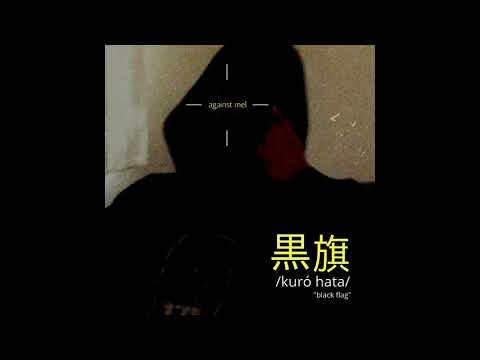 Against Mel - KUROHATA