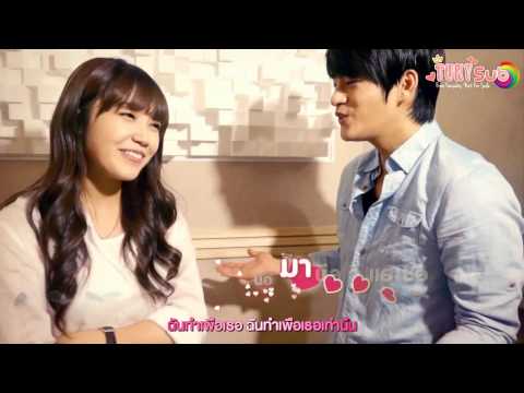 [Karaoke] Seo In Guk & Jeong Eun Ji - All For You (Thai Lyrics & Translate) Ost.Replay 1997