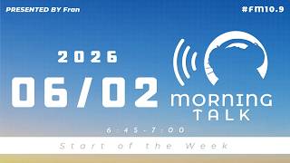 【6月2日】忙しい時期の、雨の話 │ Fran Morning Talk #FM10_9
