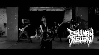 DEHUMAN REIGN - Obscure Affliction онлайн