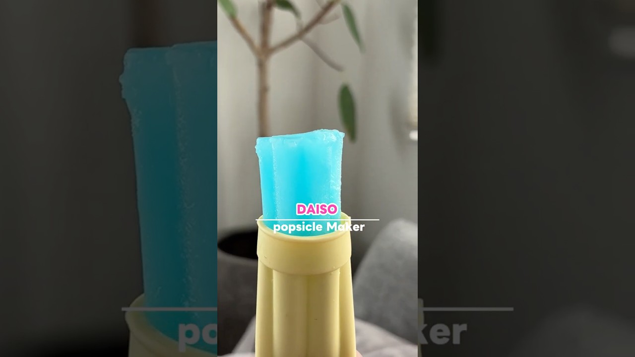 【保存必須！夏のアイス革命！】これさえあれば乗り切れる✌️